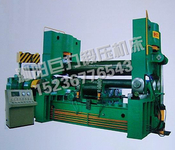 W11S-20x2000-上輥萬能式三輥卷板機(jī)